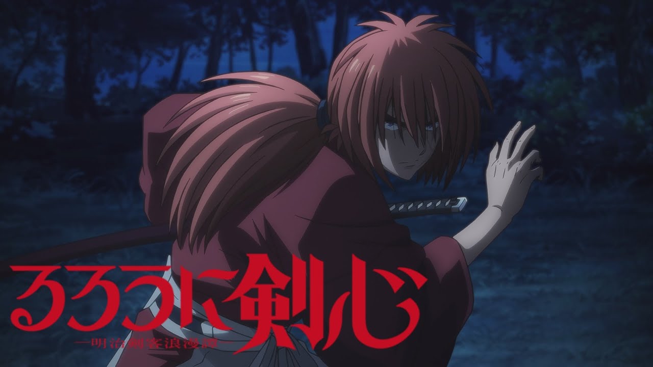 Rurouni Kenshin Meiji Kenkaku Romantan T1 HD Anime Japonés Eps 13 al